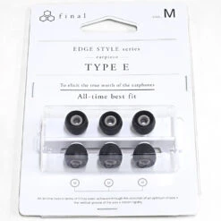 Final Audio Black Silicon Eartips For E Series -Headphone Discount Store packaging MEDIUM